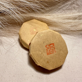 Lemon Citronella incense coill/Chinese traditional incense/ 100% natural (20 slices)